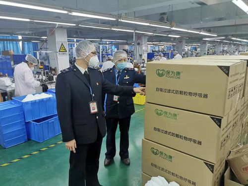 廣州唯一醫(yī)用N95防護(hù)口罩生產(chǎn)資質(zhì)工廠花都開(kāi)工，為公共衛(wèi)生安全再添堅(jiān)實(shí)屏障