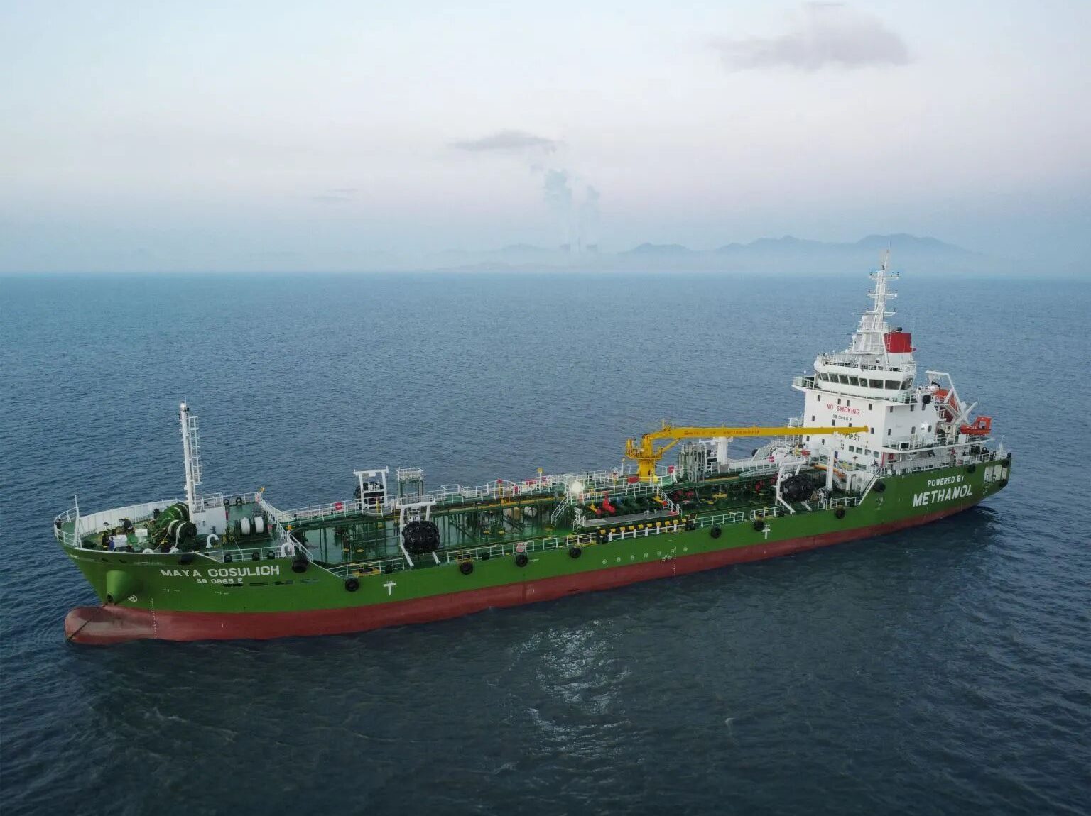 綠色航運新里程碑 全球首艘甲醇燃料、運輸與加注一體化船舶“Maya Cosulich”號開啟遠洋征程